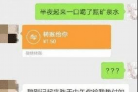 清远讨债公司成功追回消防工程公司欠款108万成功案例